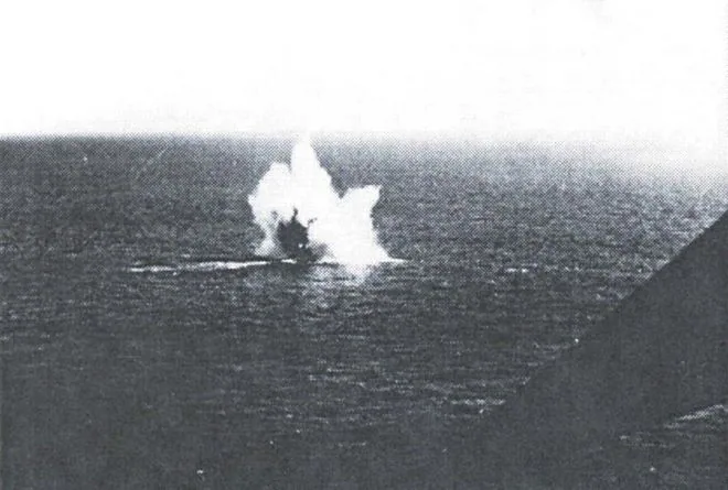 German submarine U-128 (1941)
