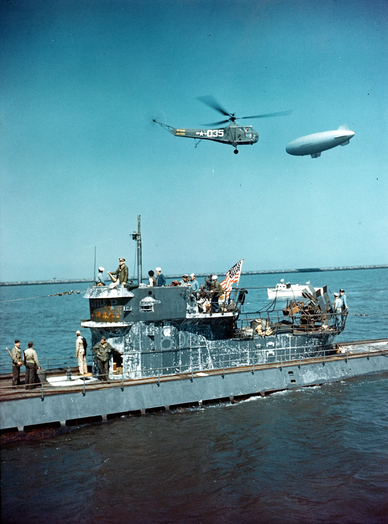 German submarine U-858