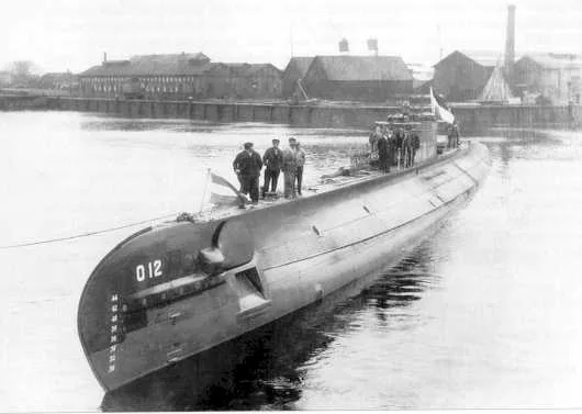 HNLMS O 12
