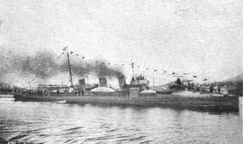 Greek destroyer Aspis (1907)