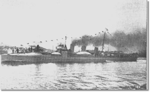 Greek destroyer Niki (1906)