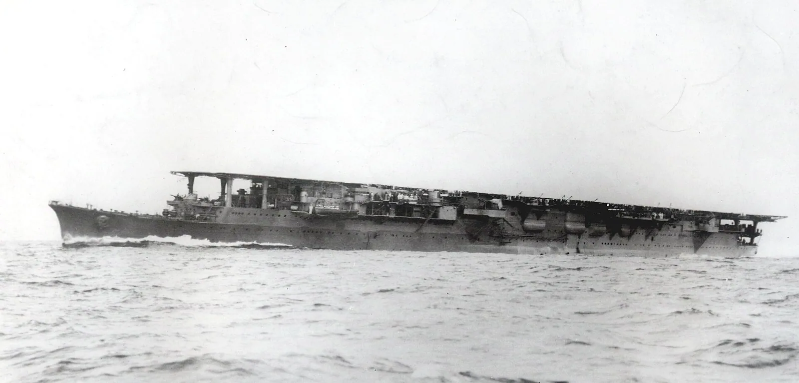 Japanese aircraft carrier Ryūhō