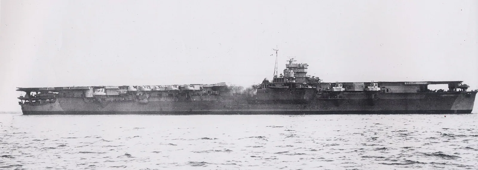 Japanese aircraft carrier Unryū