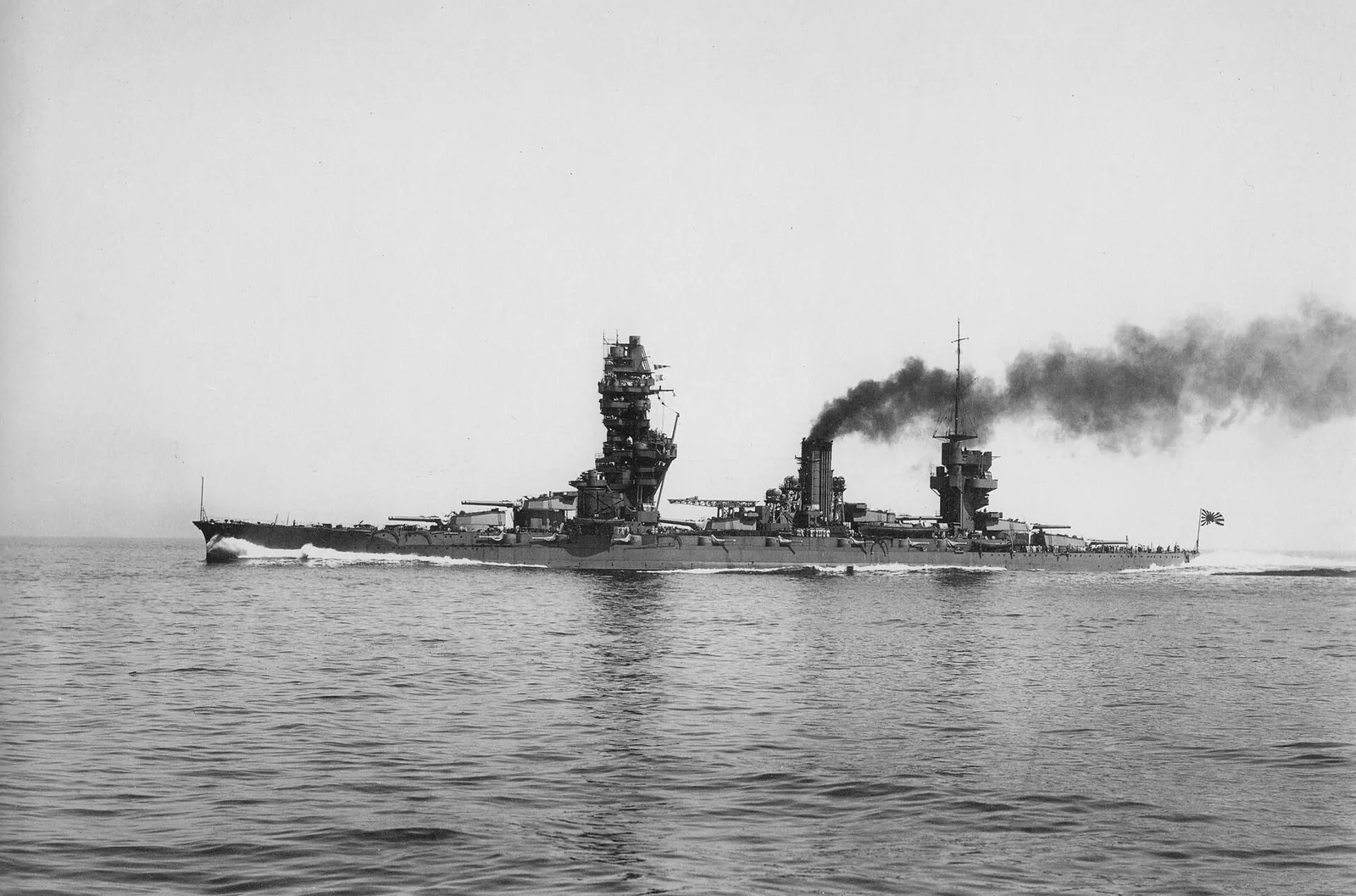 Japanese battleship Fusō