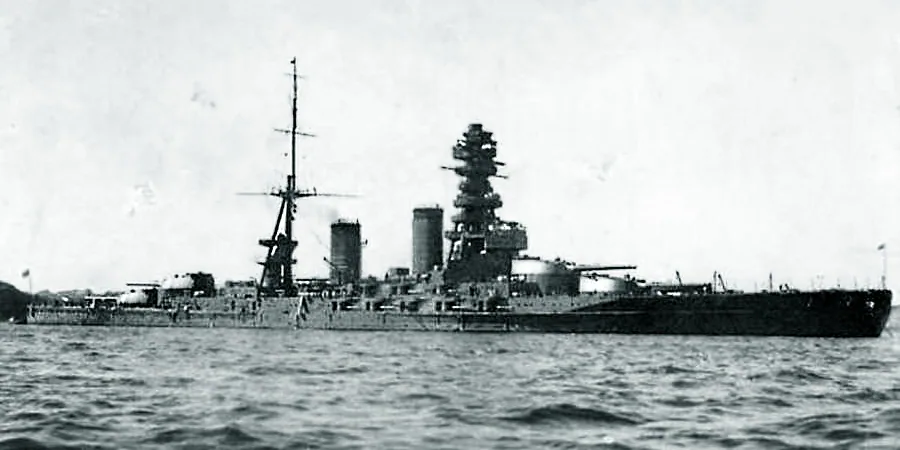 Japanese battleship Mutsu