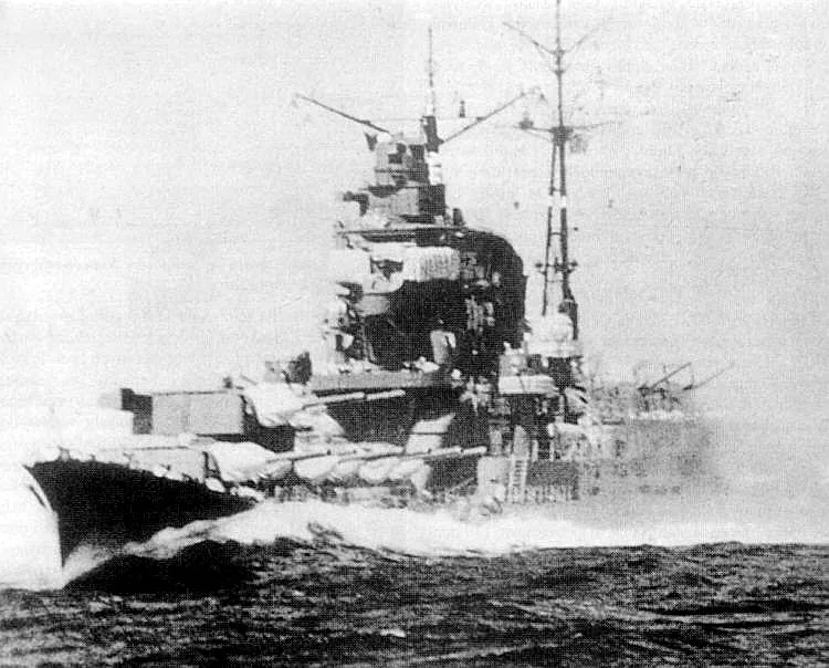 Japanese cruiser Chikuma (1938)