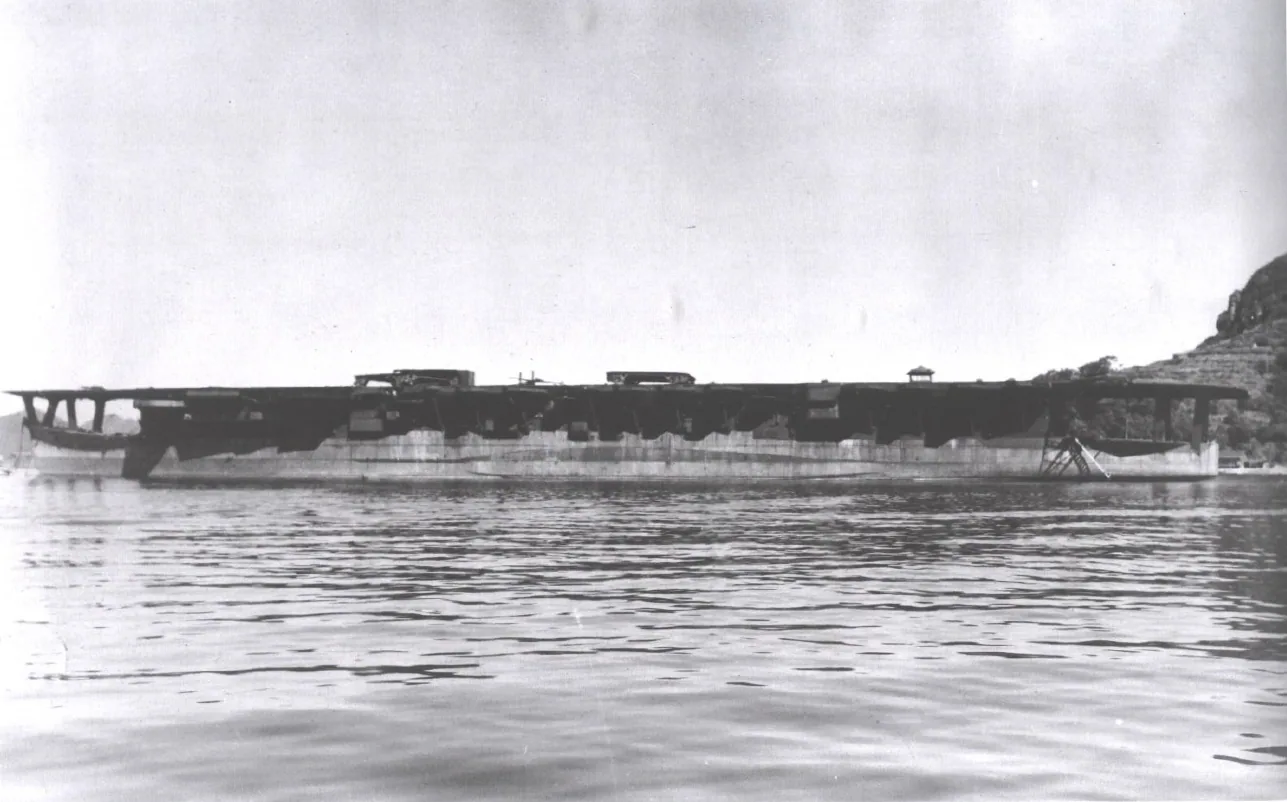 Japanese cruiser Ibuki (1943)