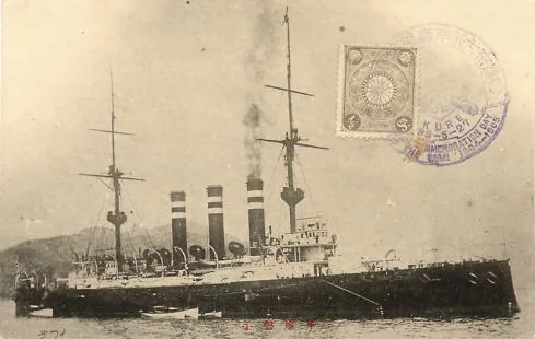 Japanese cruiser Iwate