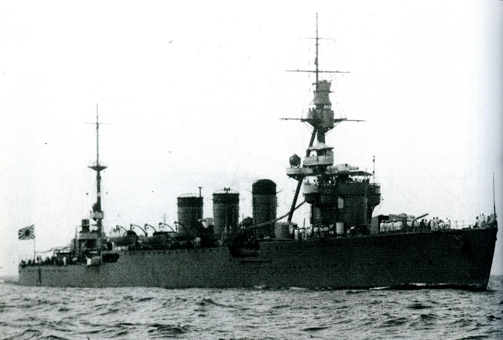 Japanese cruiser Kitakami