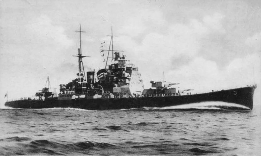 Japanese cruiser Maya