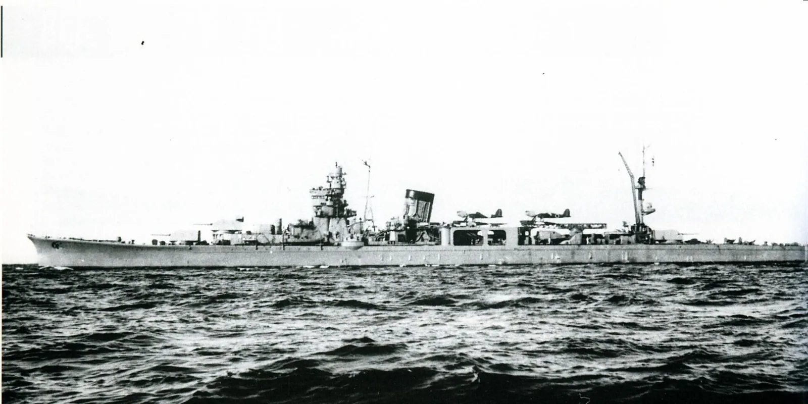 Japanese cruiser Yahagi (1942)