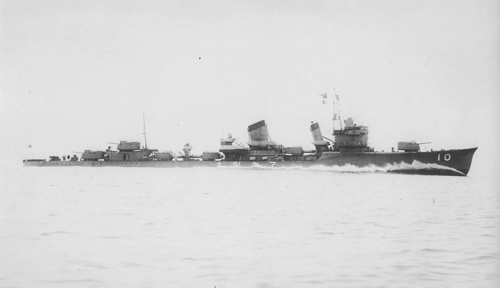 Japanese destroyer Akatsuki (1932)