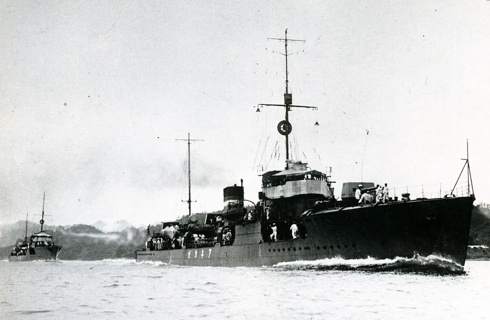 Japanese destroyer Akikaze