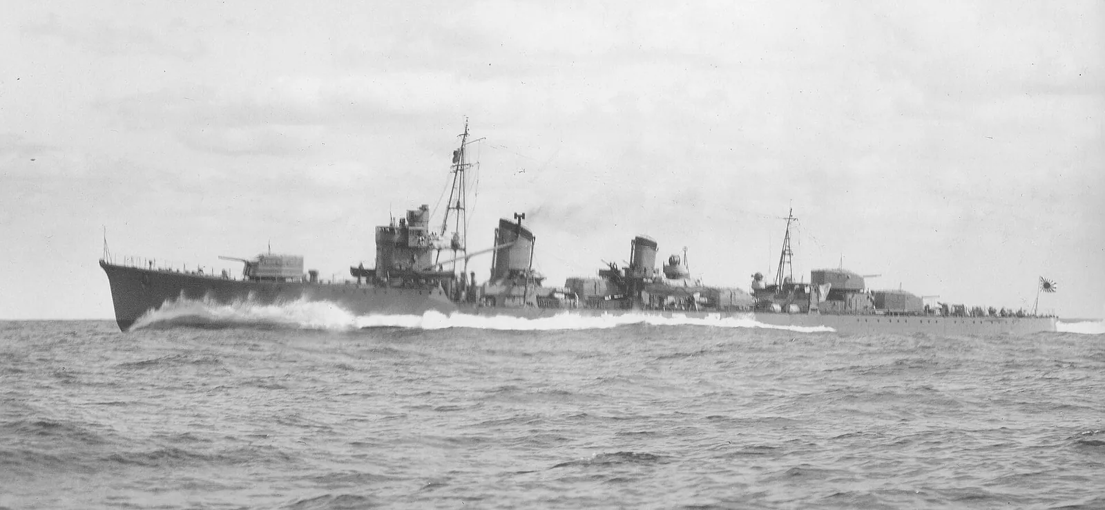Japanese destroyer Amatsukaze (1939)