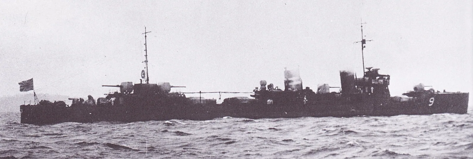 Japanese destroyer Hatakaze (1924)