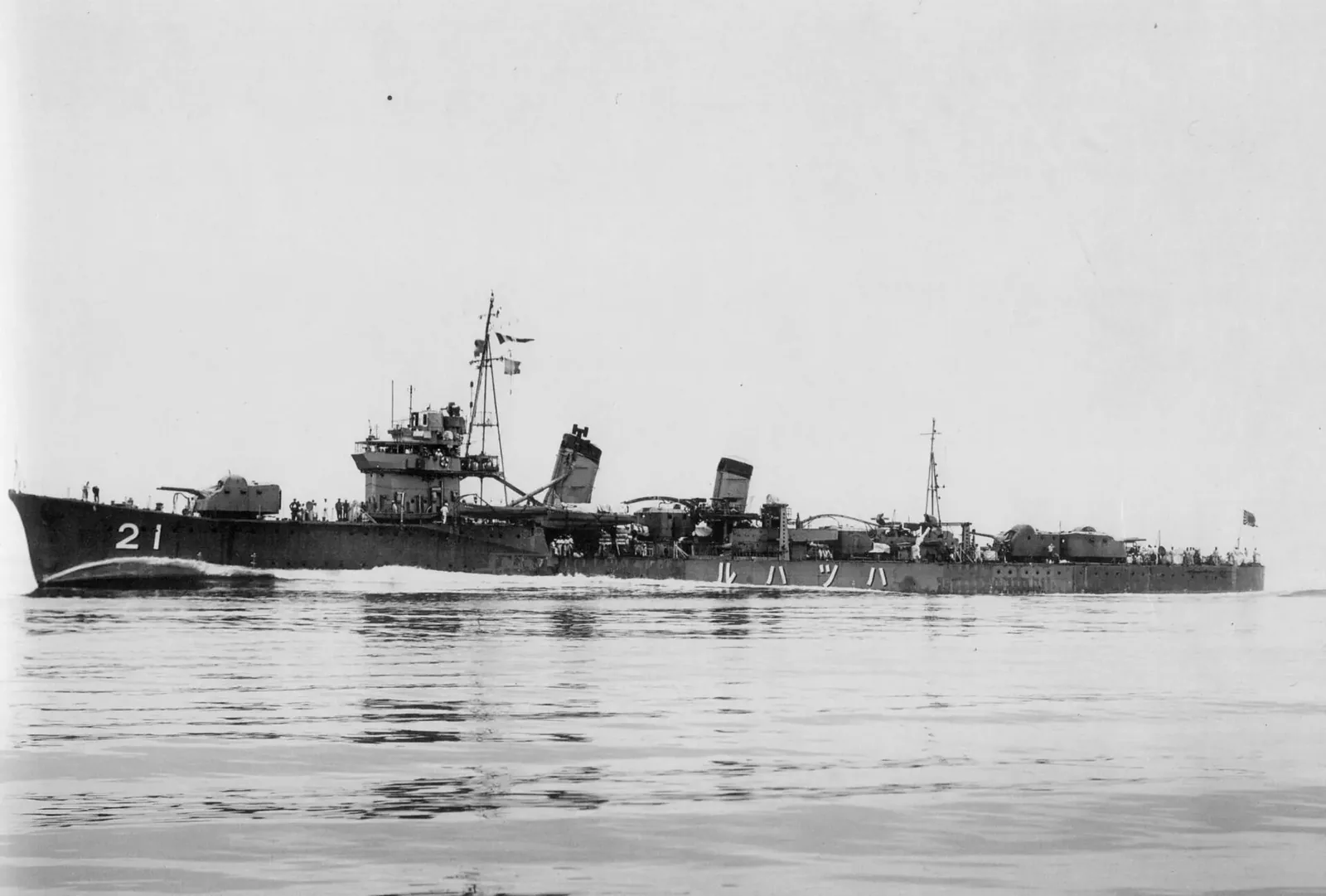 Japanese destroyer Hatsuharu (1933)