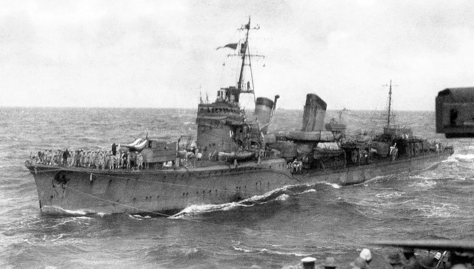 Japanese destroyer Hibiki (1932)
