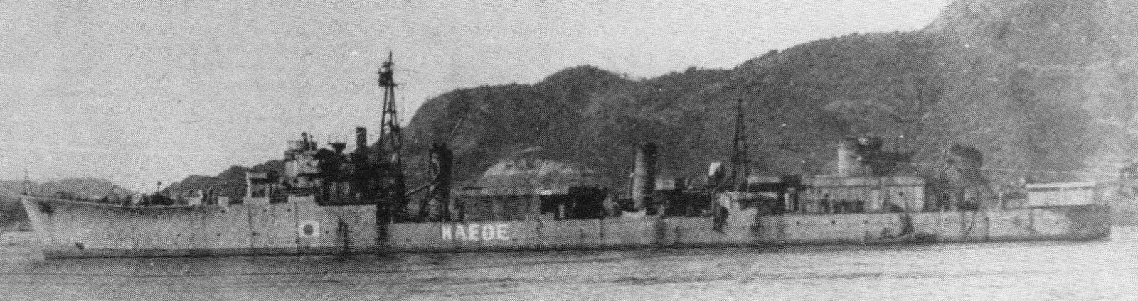 Japanese destroyer Kaede (1944)