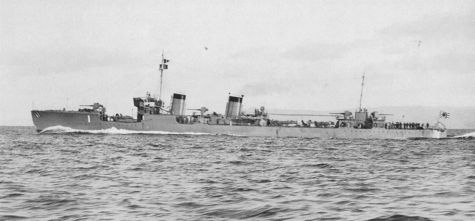 Japanese destroyer Kamikaze (1922)