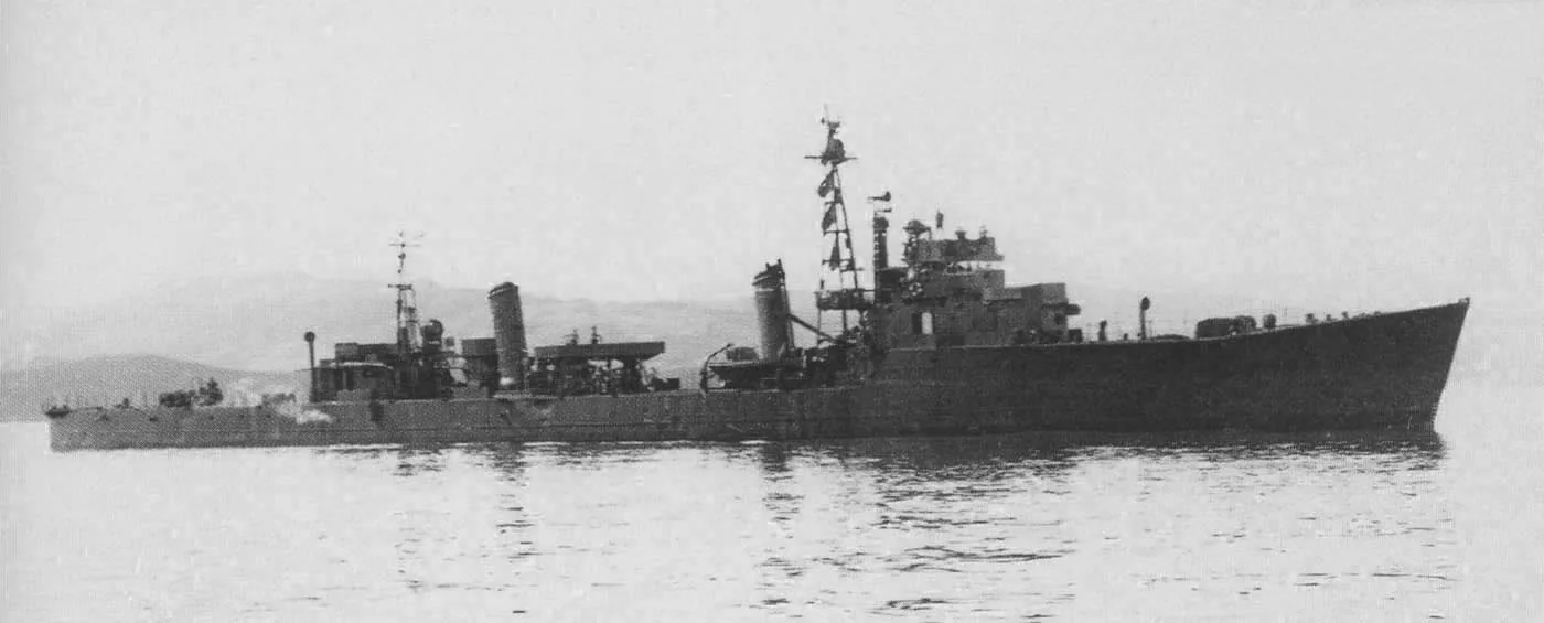 Japanese destroyer Kiri (1944)