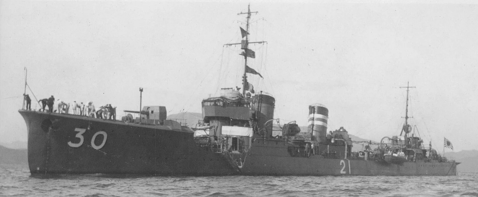 Japanese destroyer Kisaragi (1925)