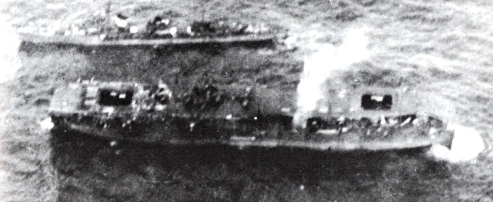 Japanese destroyer Kishinami