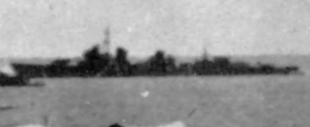 Japanese destroyer Kiyonami
