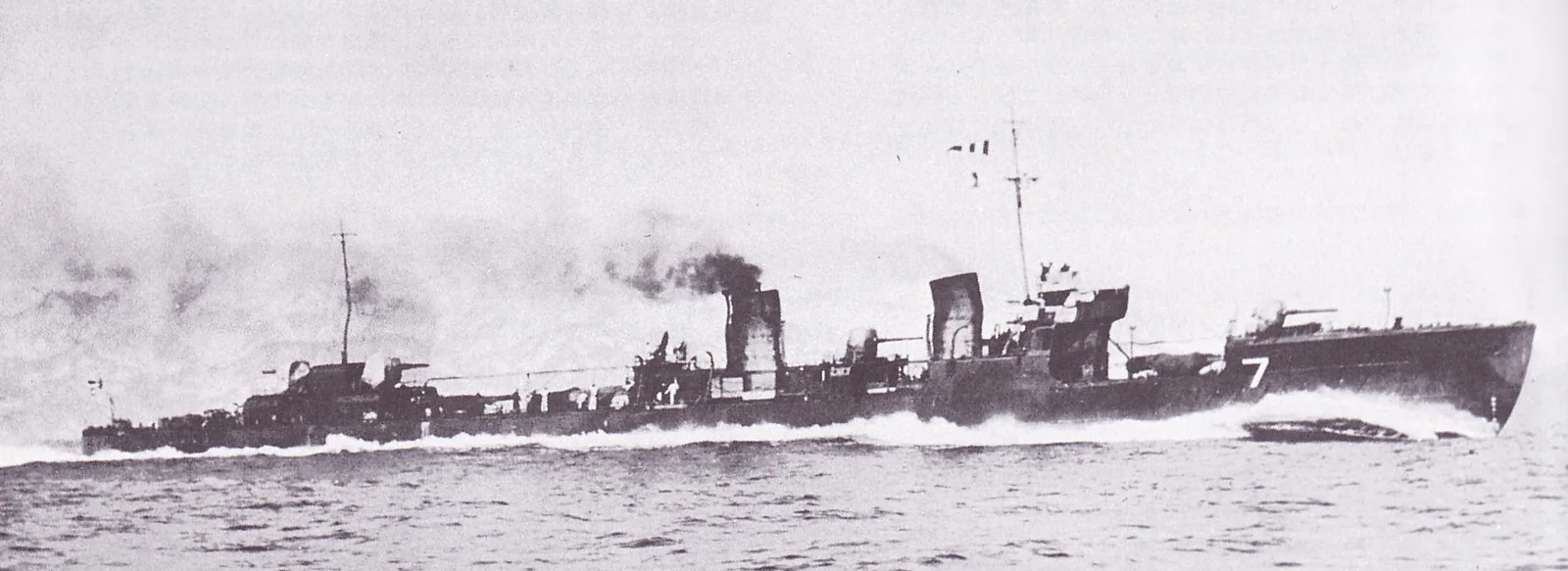 Japanese destroyer Matsukaze (1923)
