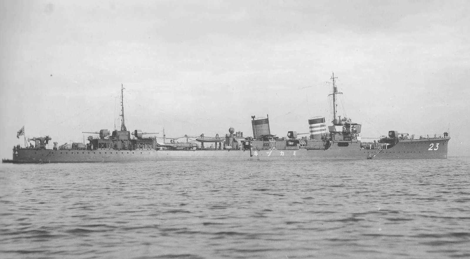 Japanese destroyer Mikazuki (1926)