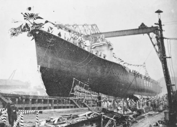 Japanese destroyer Minegumo (1937)