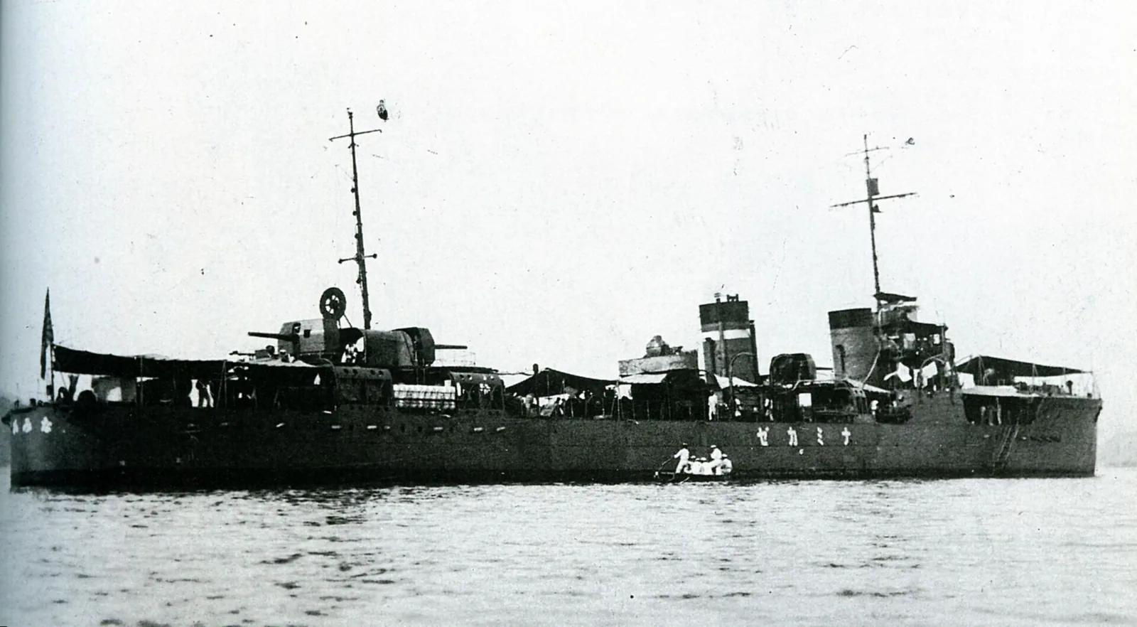 Japanese destroyer Namikaze