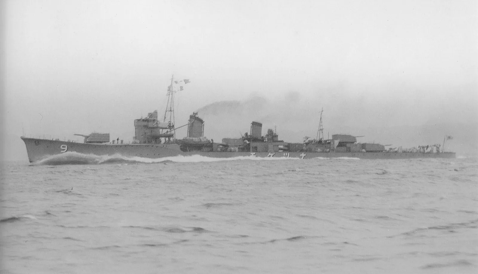 Japanese destroyer Natsugumo (1937)