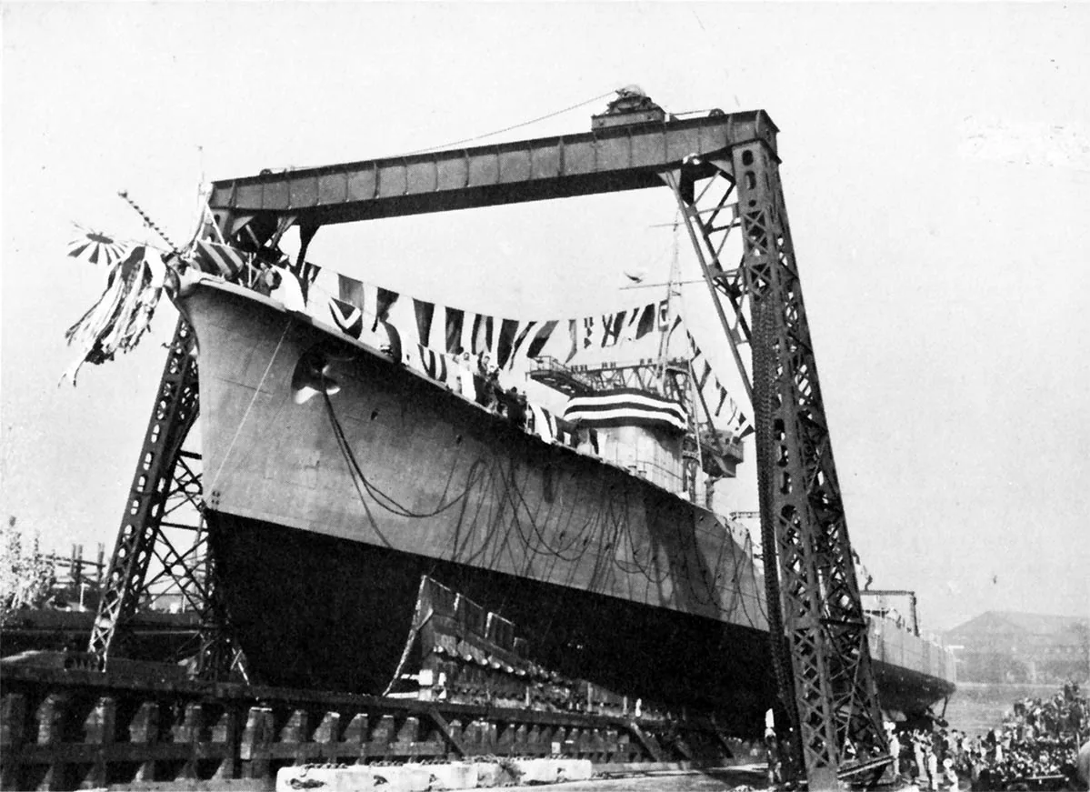 Japanese destroyer Natsushio