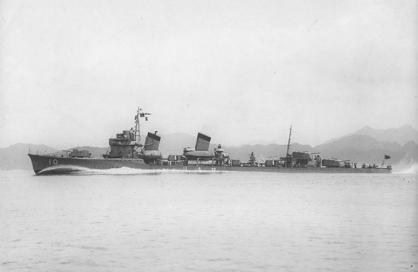 Japanese destroyer Sagiri