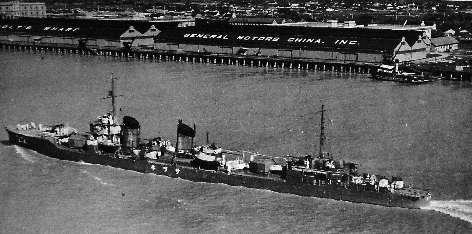 Japanese destroyer Satsuki (1925)