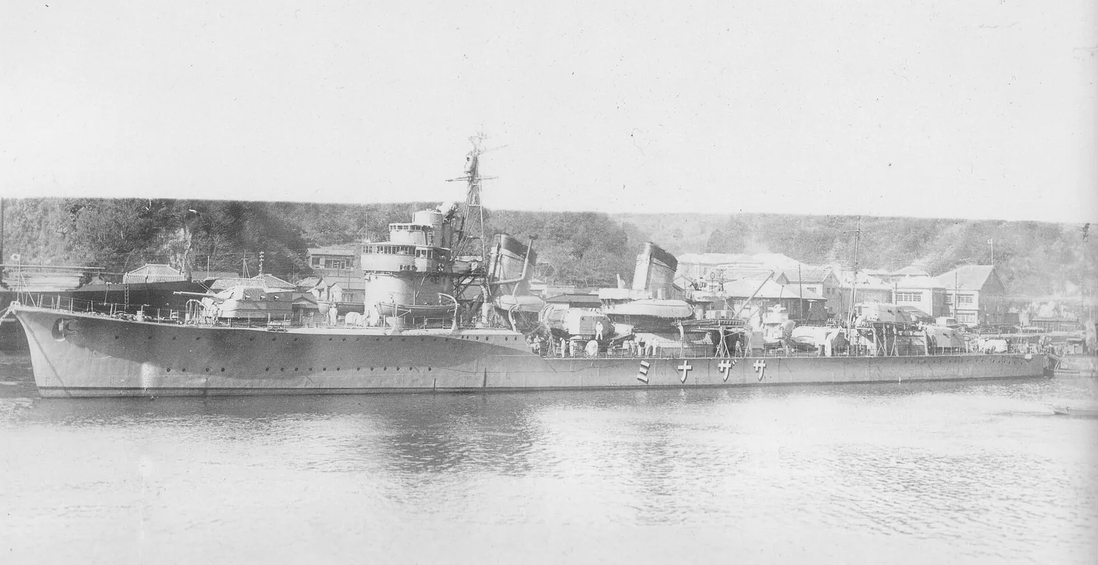 Japanese destroyer Sazanami (1931)