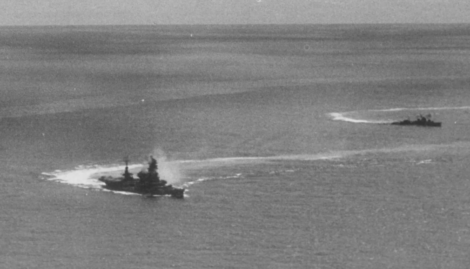 Japanese destroyer Shimotsuki
