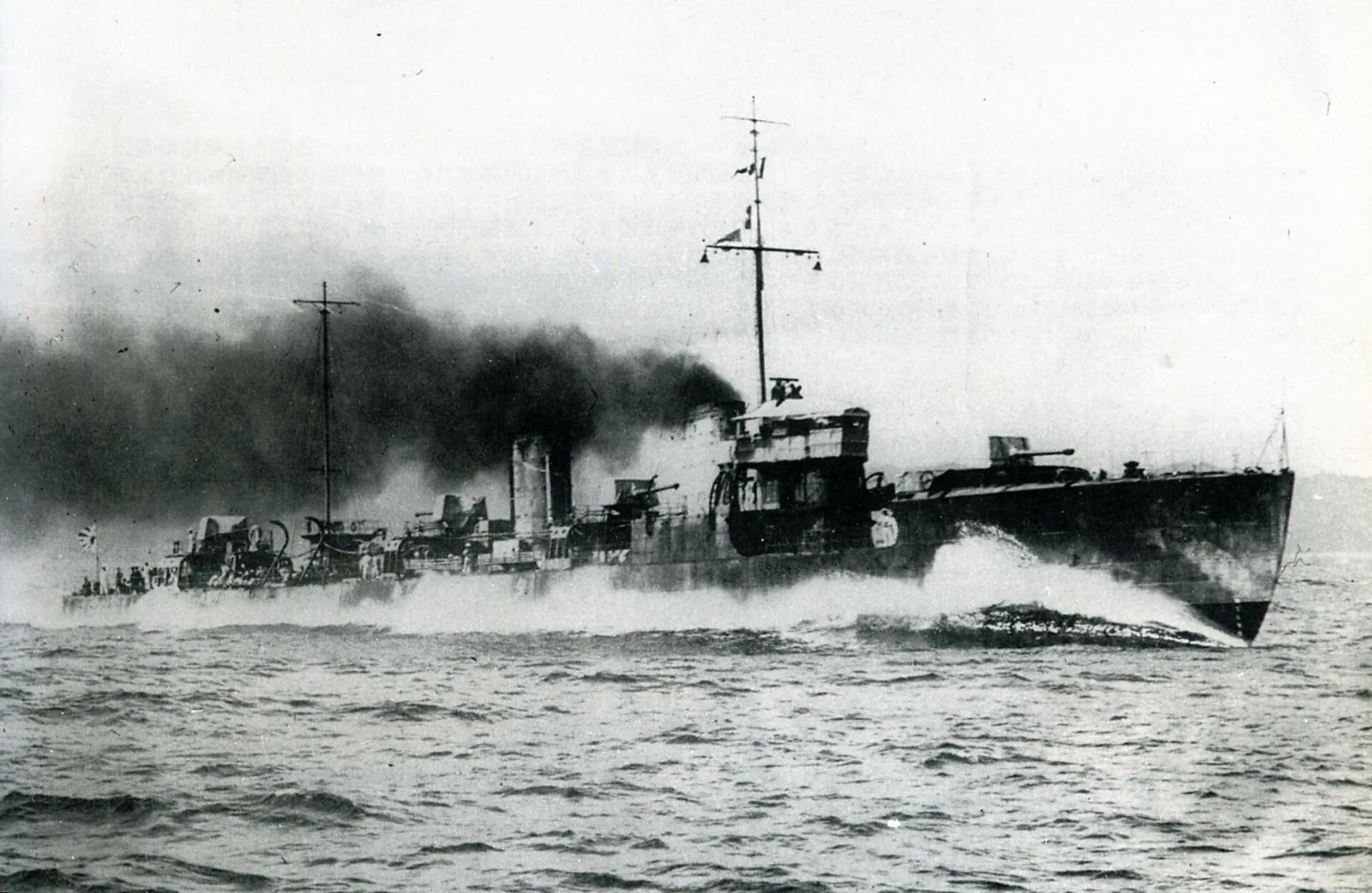 Japanese destroyer Tachikaze (1921)