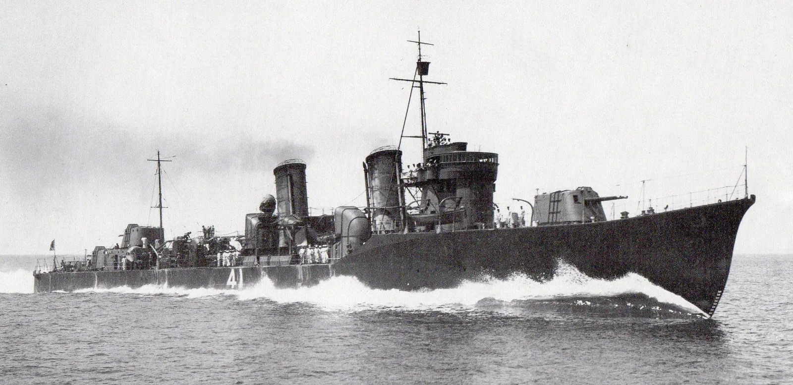 Japanese destroyer Usugumo (1927)