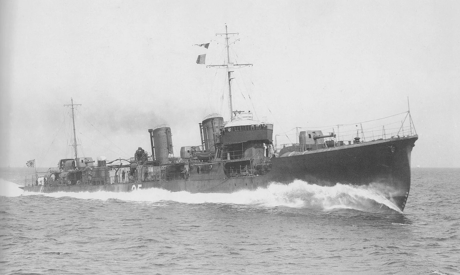 Japanese destroyer Uzuki (1925)