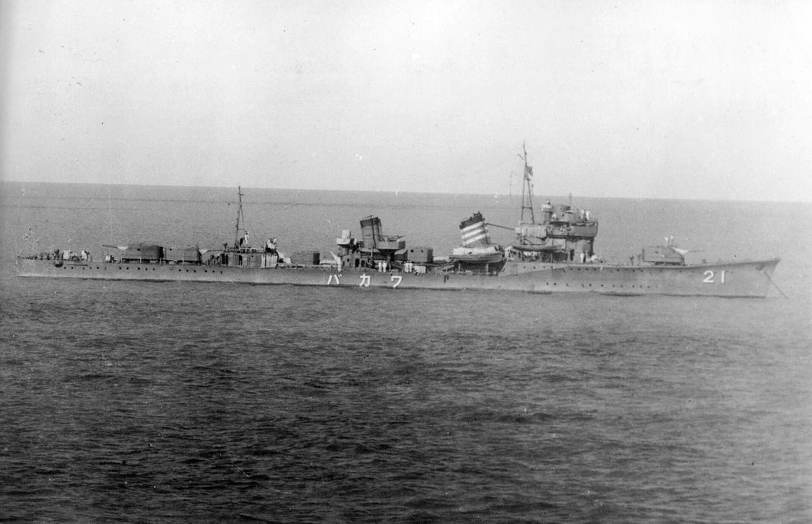 Japanese destroyer Wakaba (1934)