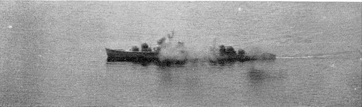 Japanese destroyer Wakatsuki