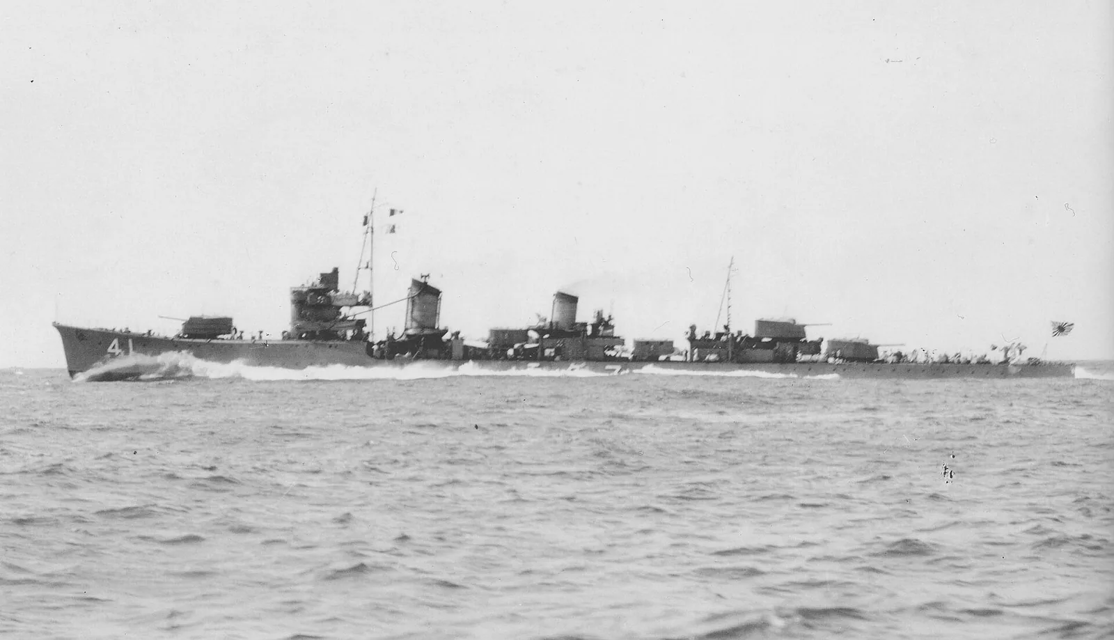 Japanese destroyer Yamagumo (1937)