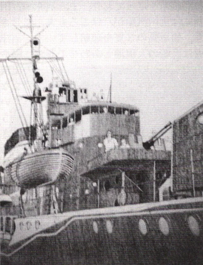 Japanese destroyer Yūgumo (1941)
