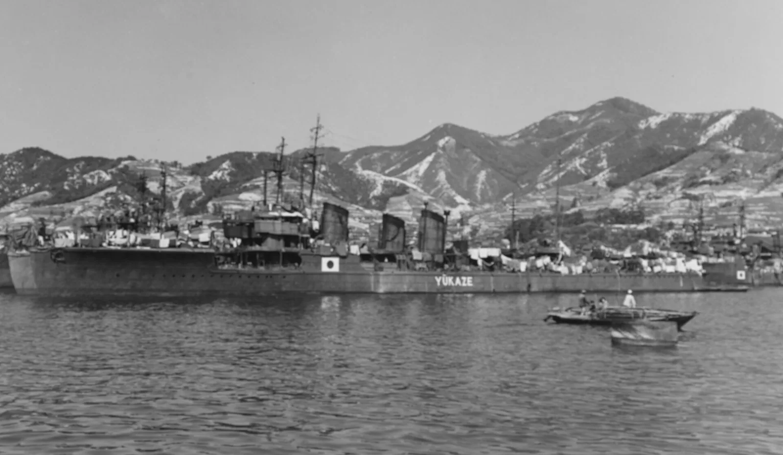 Japanese destroyer Yūkaze