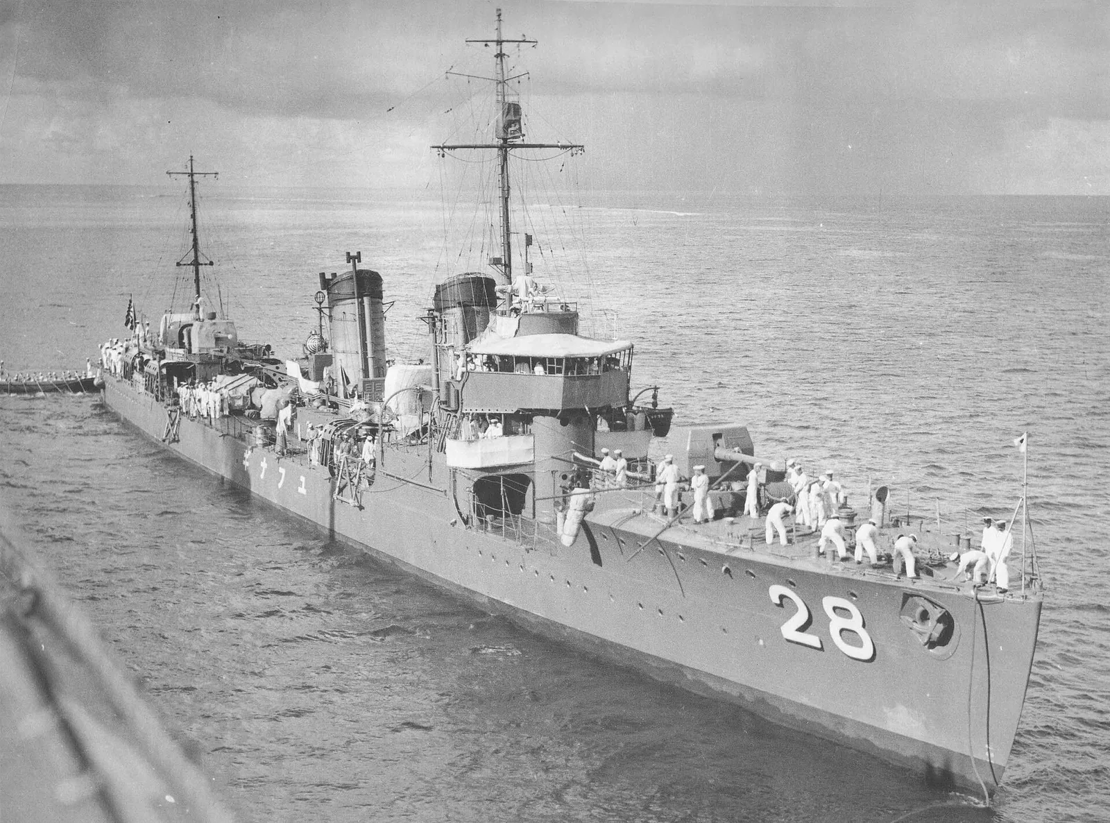 Japanese destroyer Yūnagi (1924)