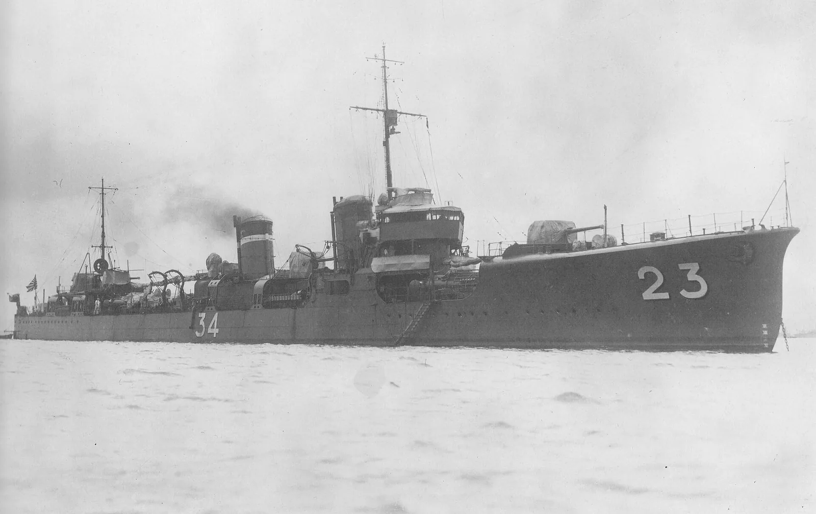 Japanese destroyer Yūzuki