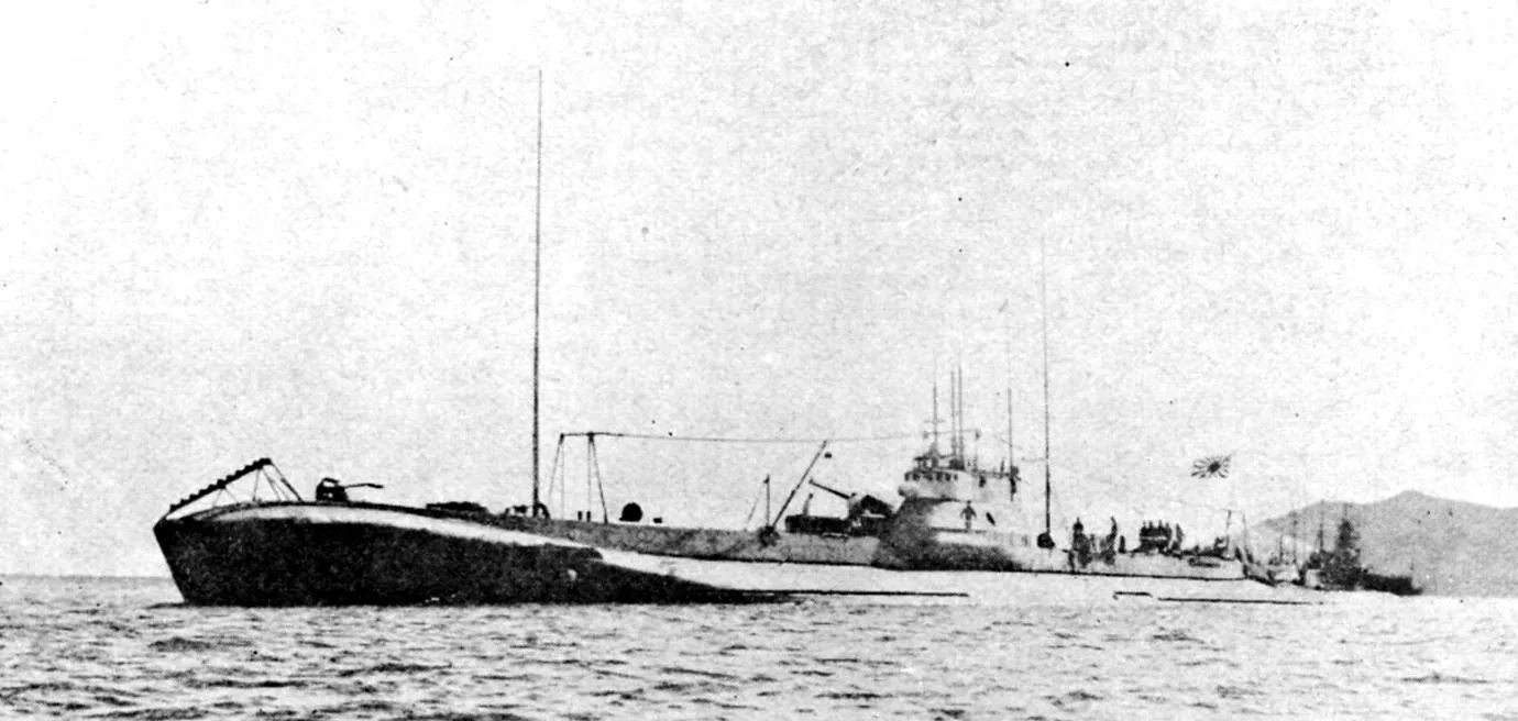Japanese submarine I-155