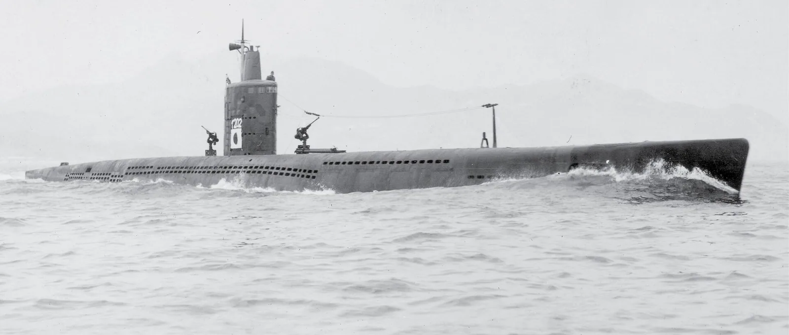 Japanese submarine I-202