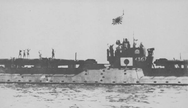 Japanese submarine I-367